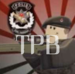 TPB | Polis Özel Harekat Daire Başkanlığı
