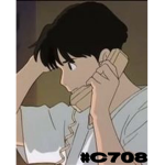#C708