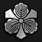 Hakaian Royal Guard