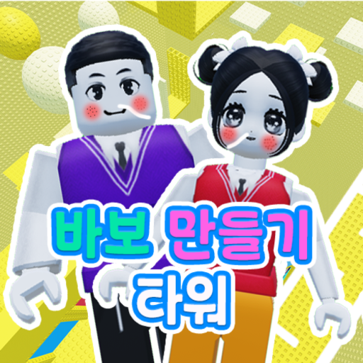 ## Build Tower official Roblox game thumbnail