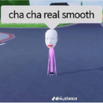 Asthetic_støre