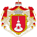 I House Of Issakovich I