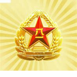 [NA   CPLA]中华人民共和国解放军宁安训练基地
