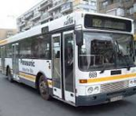 THE STB RATB FANS