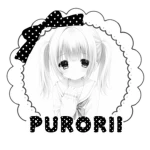 purorii Group Thumbnail