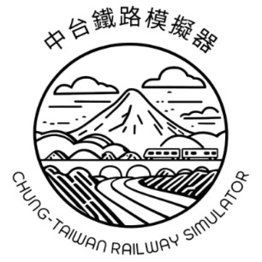 China-Taiwan Railway Simulator