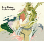 lougarou76