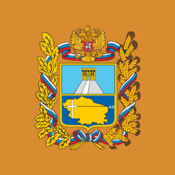 Regional City of Stavropol