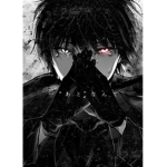 FearFull