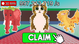 [DARMOWY 🚽] SKLEP BRAINROT