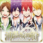 Random Group I Made- o_o