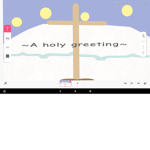 Christ is awsome
