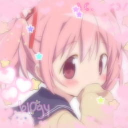 ༺♡༻