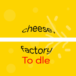 factory