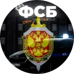 FSB