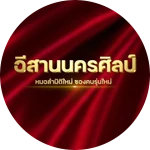 ชอบเกมนี้มากมาก