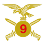 Brigada de Montañaᅠ