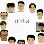 [ Content Deleted 66666666666 ] Group Thumbnail