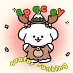 | * spacey avatar ranking! * |