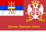 [SR] Српске Оружане Снаге