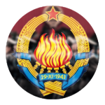 Socialist Federal Republic of Yugоslavia