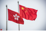 Hong Kong, China, Roblox