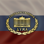 Government of the Russian Fedеrаtion