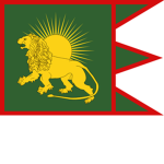 The Mughal Empire امپراطوری مغول