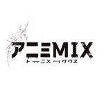 panimix