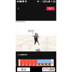 ﾌﾌﾌ