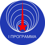 The Soviet Media [TSU]