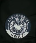 [PRC] 镇北市S.W.A.T