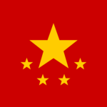 The Solar Dynasty