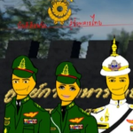 เกิดใหม่ในรั้วสีเขียวV.2