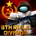 The Sus Rifle Division