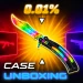 Case Unboxing icon