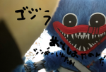 ハギーワギー非公式グループ