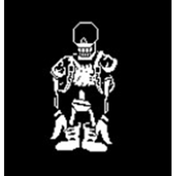 Disbelief papyrus.. No..not yet.. Phase 5th