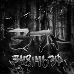 37K