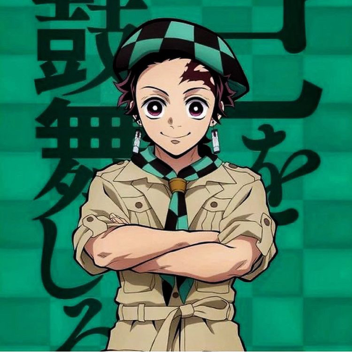 竈門 炭治郎