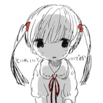 0gu
