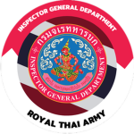 { RTA } Inspector General Department