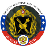 RGF | Военная доктрина и стратегия