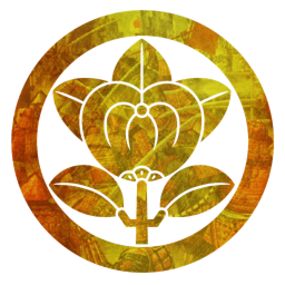 [FJ] Totomi "Aka" Dojo