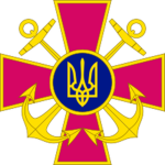 Ukrainian Navy Forces || UNF