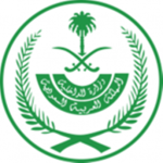 Saudi Arabia Infantry Forces [SAIF]