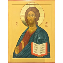 St Andrew German Russian Orthodox church