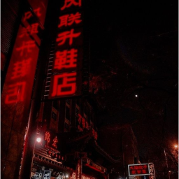 生活