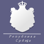 Republic of Serbia || ######### Србија