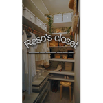 Reso's Closet
